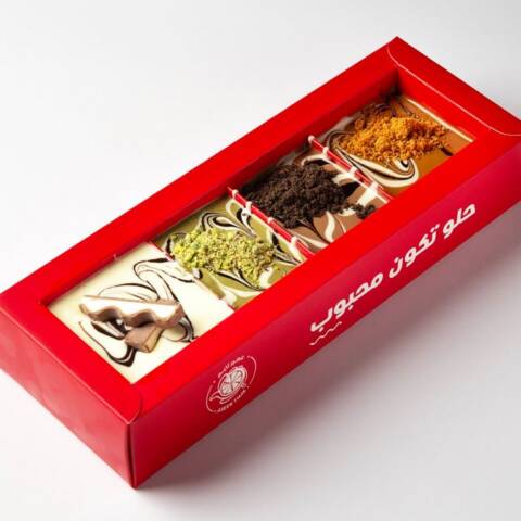 Hanan Mix